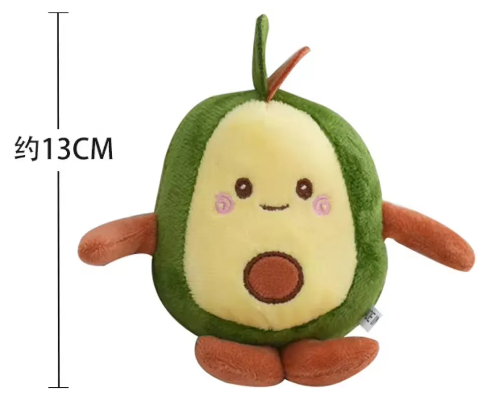 Avocado plush keychain shown with a 13cm size reference for bag charm and mini gift planning