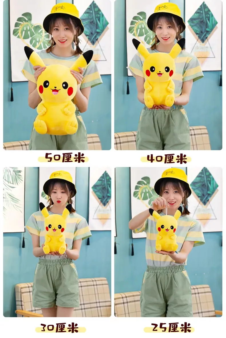 Four comparison photos showing the same yellow plush design in 25 centimeter, 30 centimeter, 40 centimeter, and 50 centimeter sizes