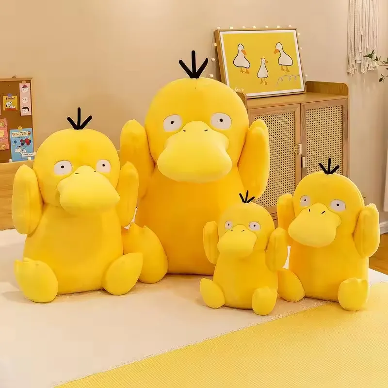Multiple Psyduck plush dolls displayed together as a yellow character size-family collection