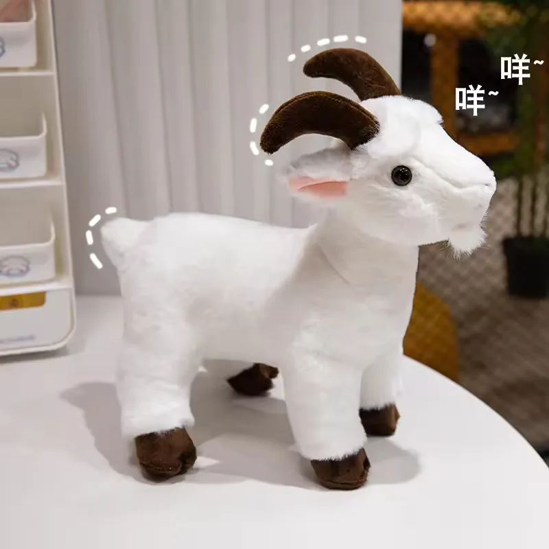 White realistic goat plush toy in a standing side profile with brown horns, brown hooves, and short plush texture