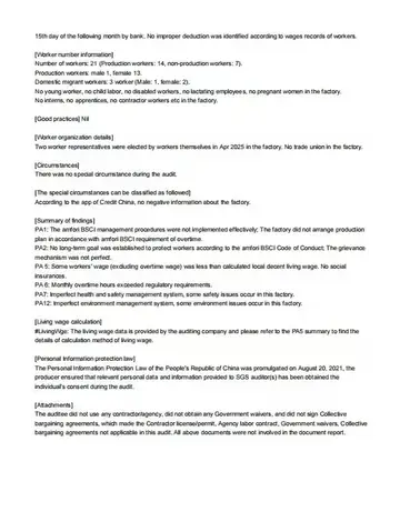 BSCI certification