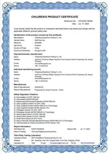 CPC certification