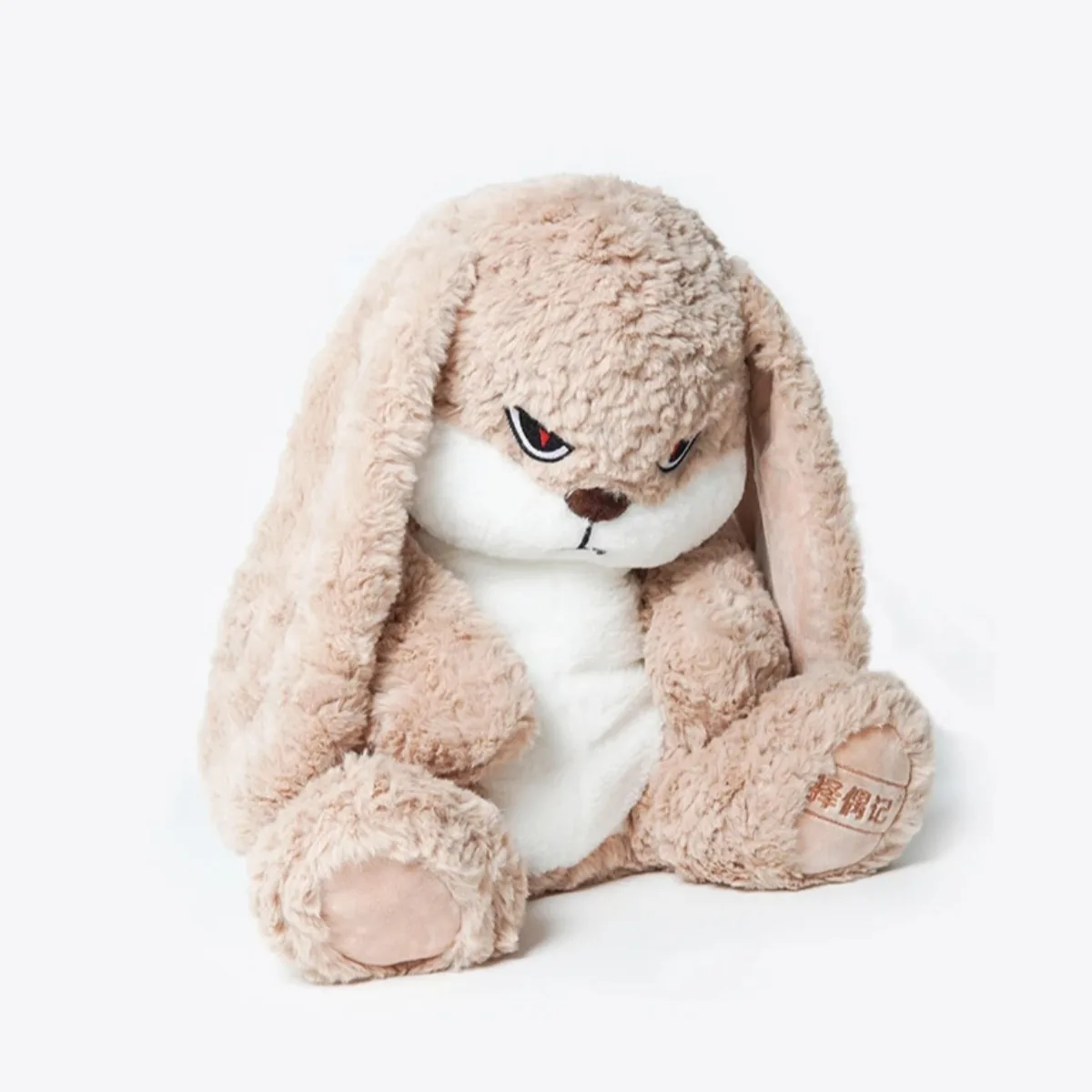 Custom plush toy product collection
